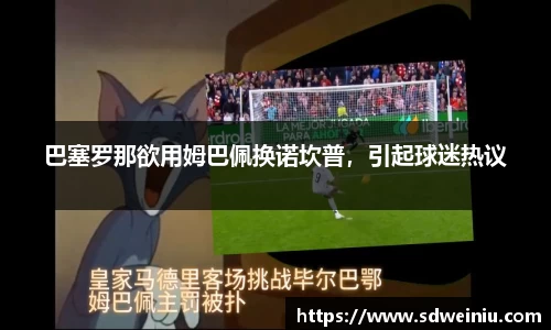 关键词4