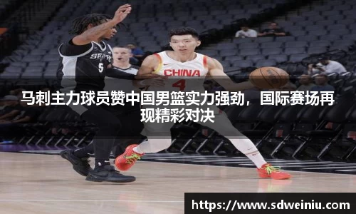 关键词3