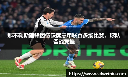 关键词2