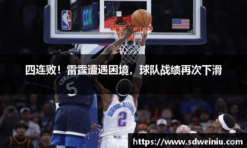关键词3