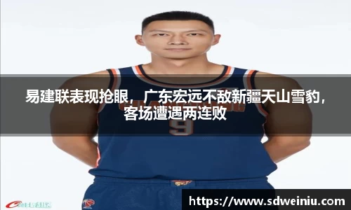 关键词2