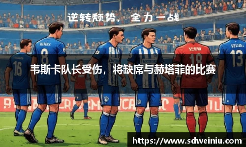 关键词4