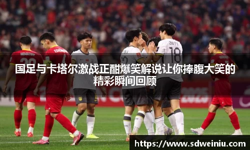 芒果体育直播官网