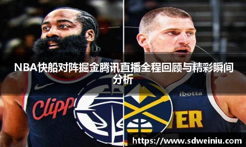 芒果体育直播官网