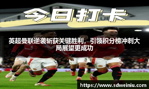 芒果体育官方网站