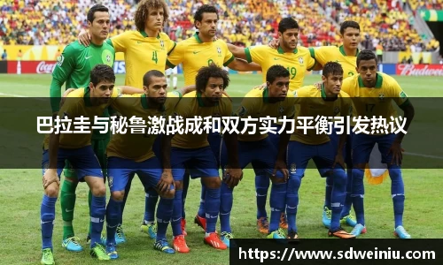 芒果体育官方网站