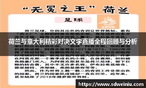 芒果体育官方网站