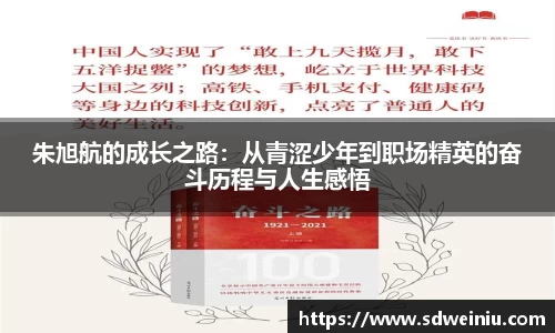 mgty芒果体育