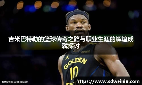 芒果体育官方网站