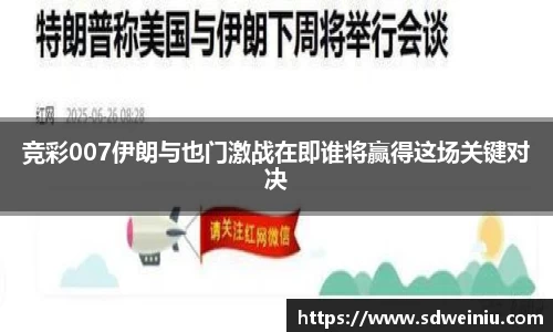 芒果体育官方网站