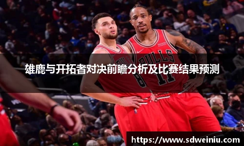 芒果体育直播官网