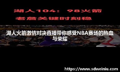 芒果体育直播官网