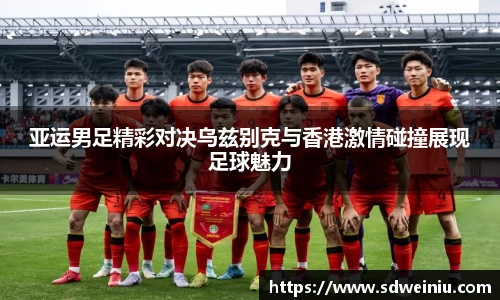 芒果体育直播官网