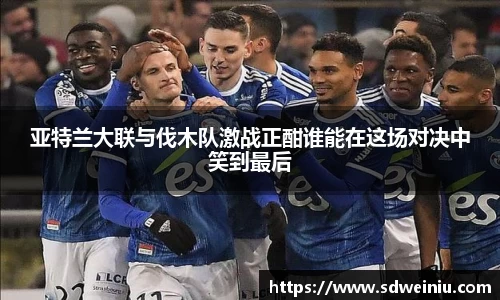 芒果体育官方网站