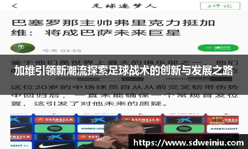 芒果体育官方网站