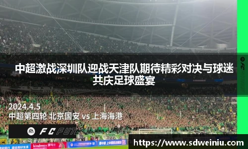 芒果体育直播官网