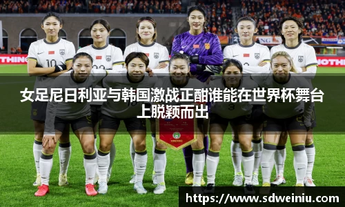 芒果体育直播官网