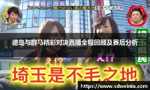 芒果体育