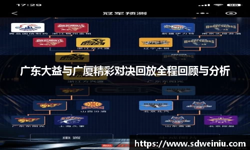 芒果体育直播官网