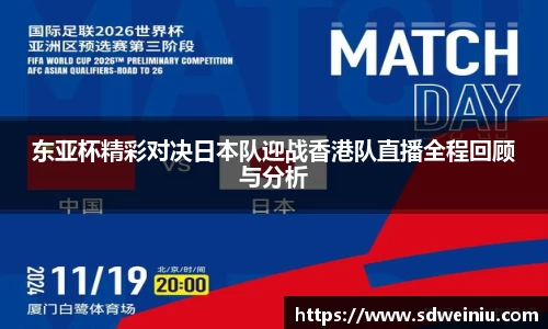 芒果体育官方网站