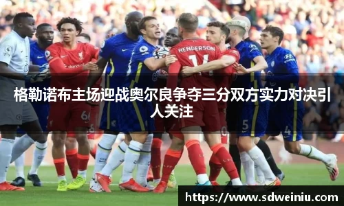 芒果体育直播官网
