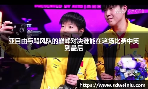 芒果体育官方网站