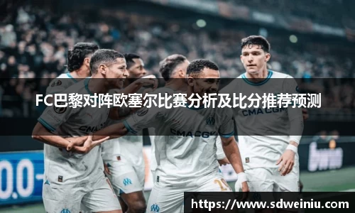 芒果体育直播官网