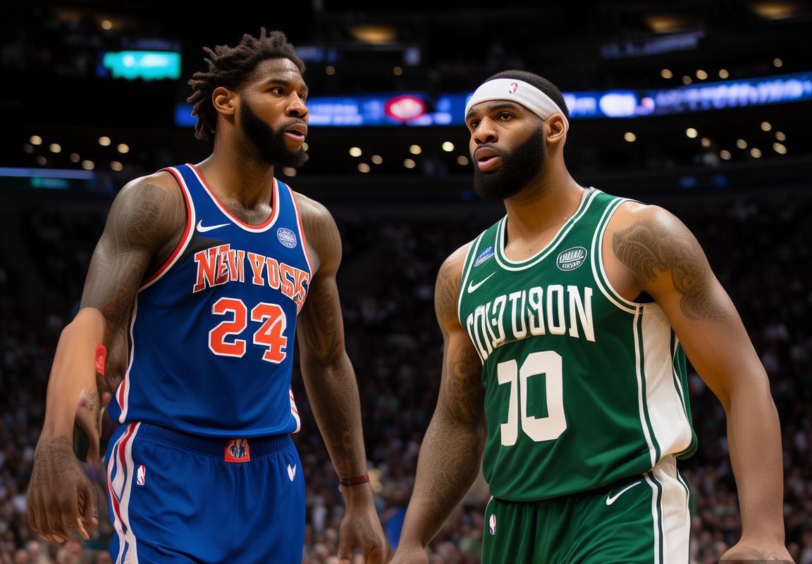 凯尔特人vs尼克斯：防守对决下的三分球博弈与关键球员解析